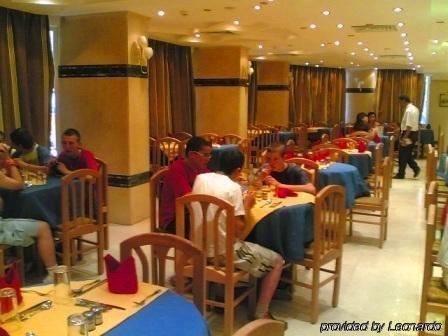 Queens Valley Hotel, Restaurants, Bars And Spa Luxor Restaurace fotografie